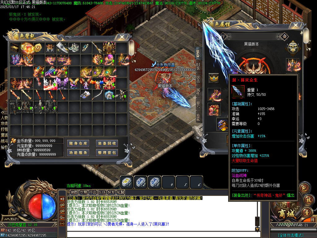 Images60.BMP
