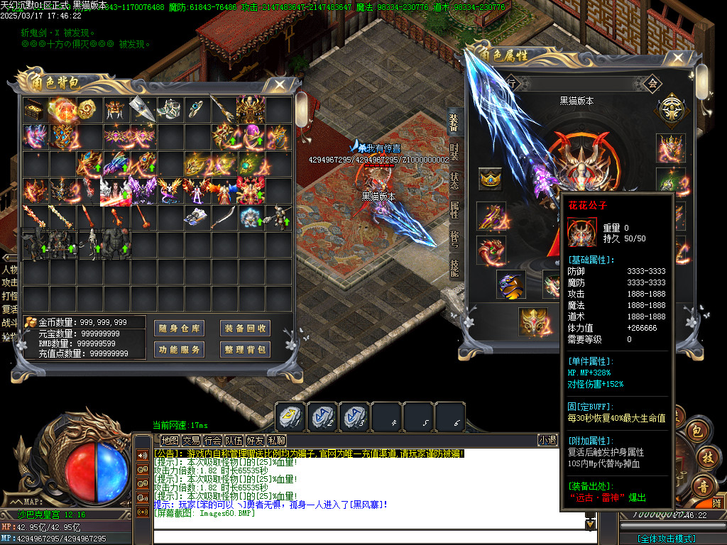 Images61.BMP
