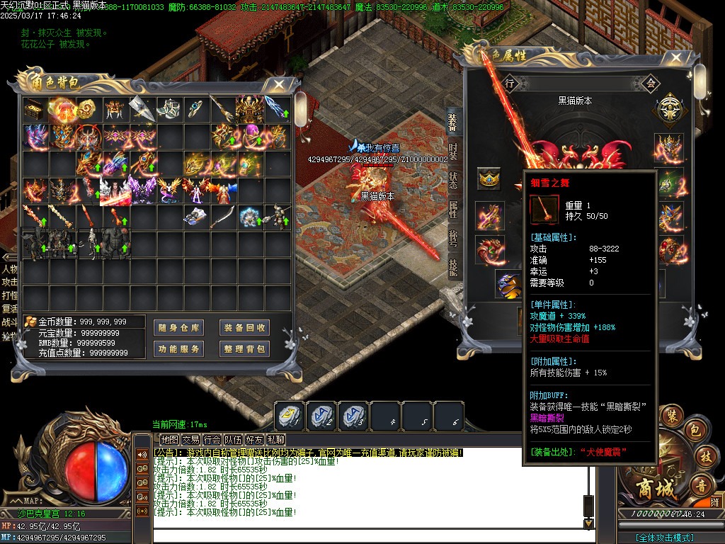 Images62.BMP