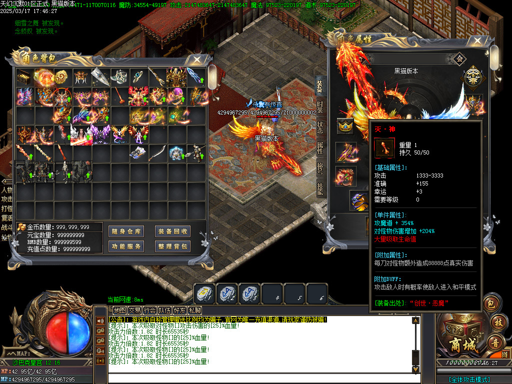 Images64.BMP