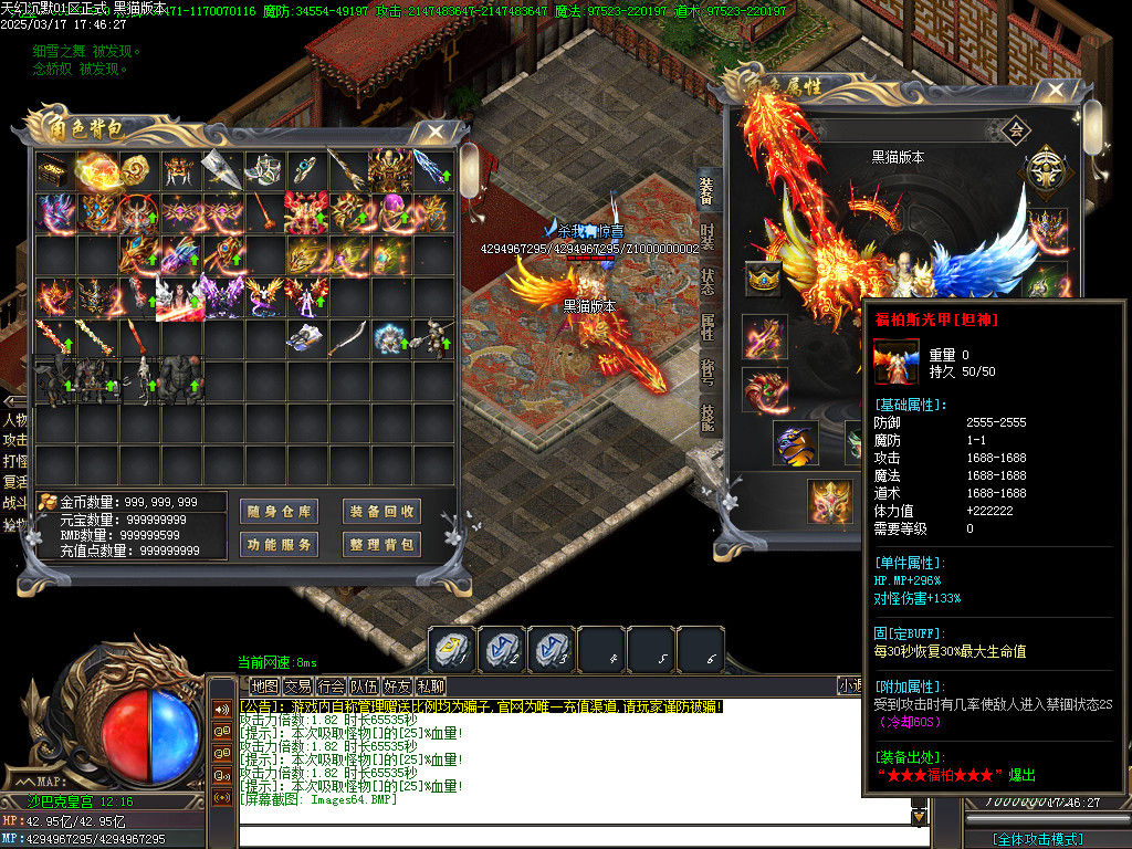 Images65.BMP