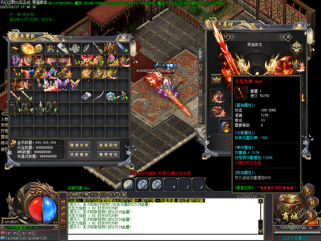 Images66.BMP