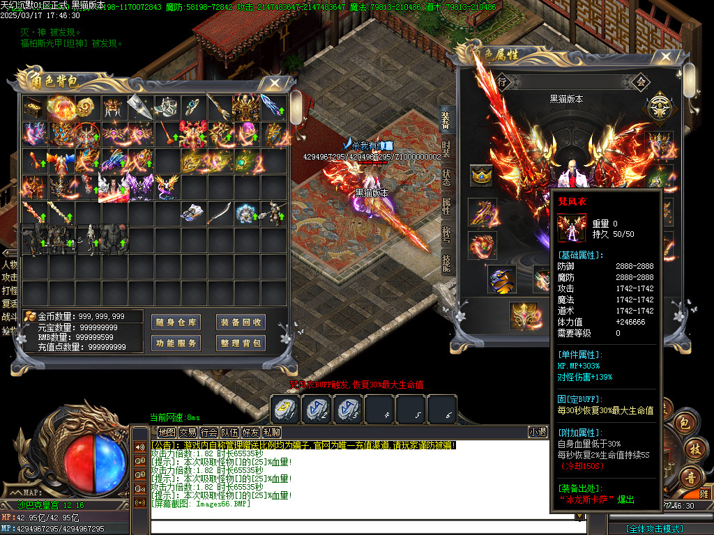 Images67.BMP