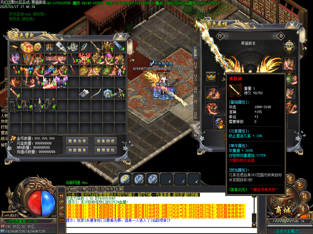 Images68.BMP