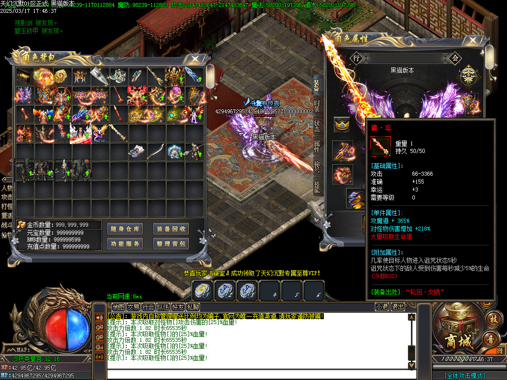 Images70.BMP