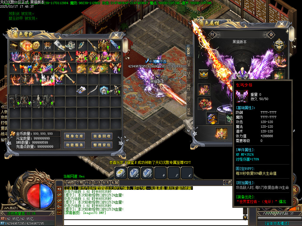 Images71.BMP