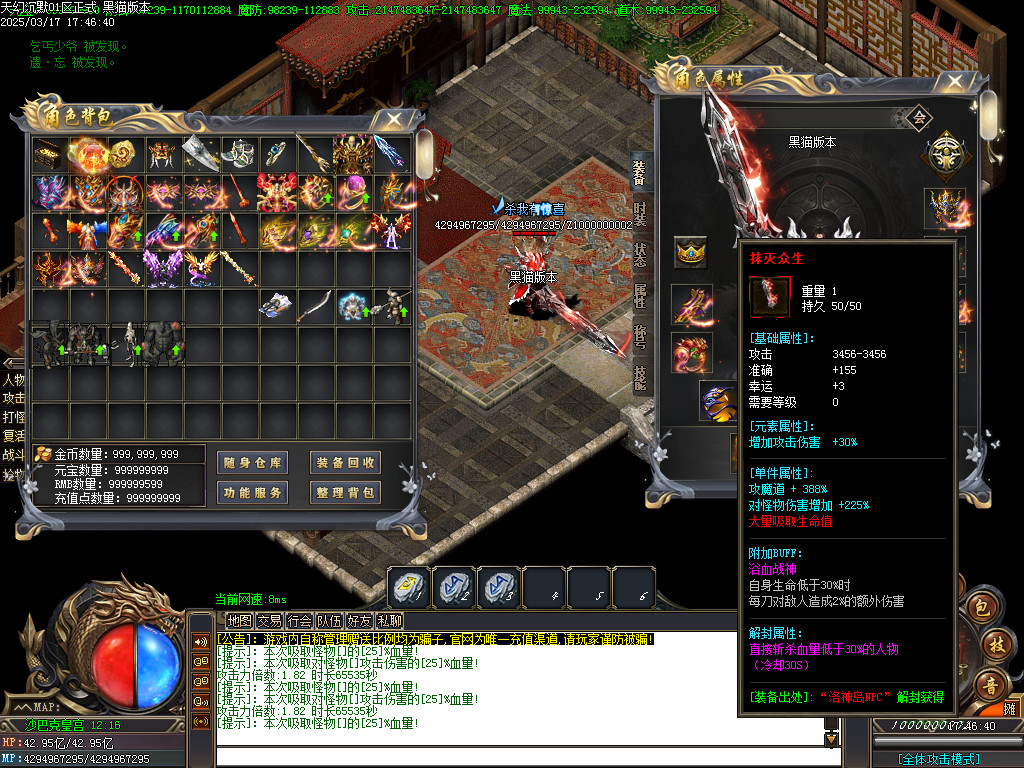 Images72.BMP