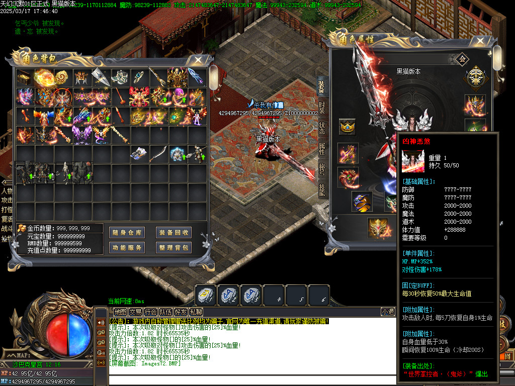 Images73.BMP