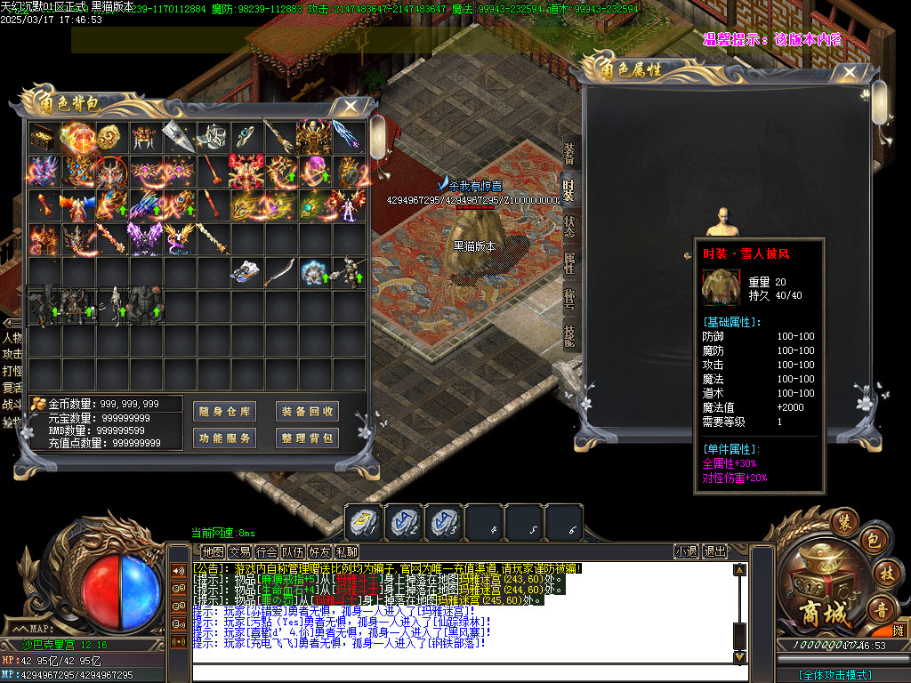 Images74.BMP