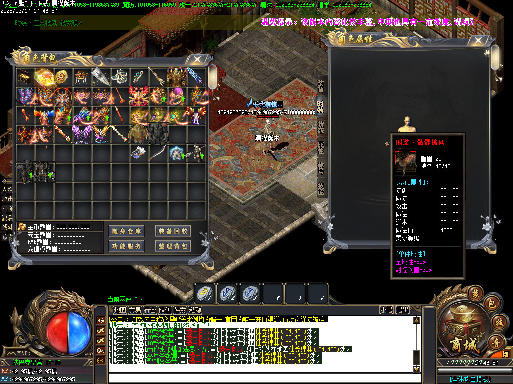 Images76.BMP