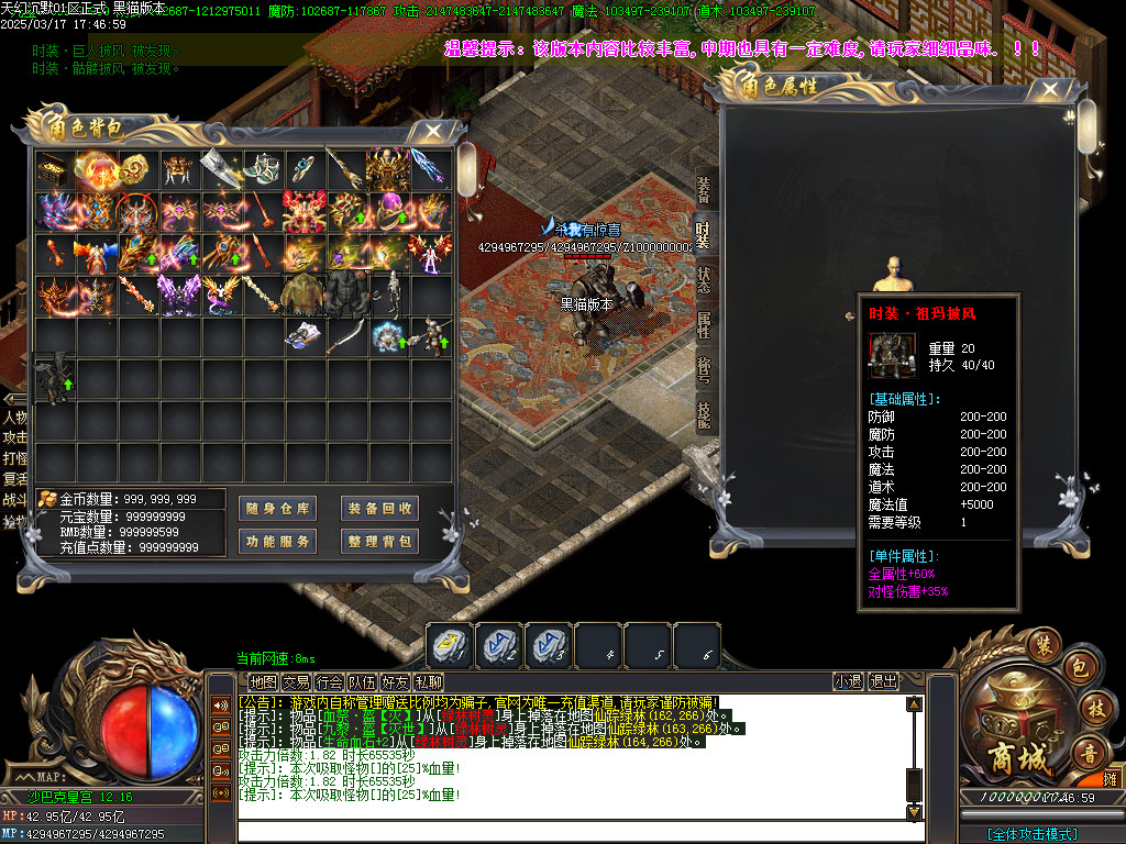 Images77.BMP