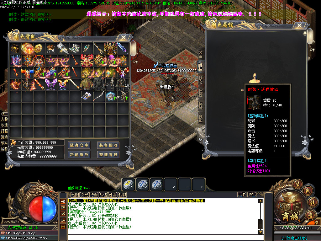 Images78.BMP