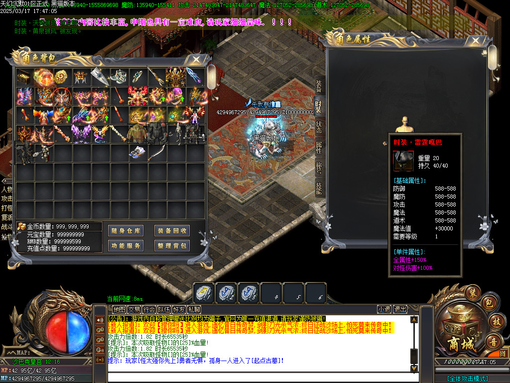 Images80.BMP