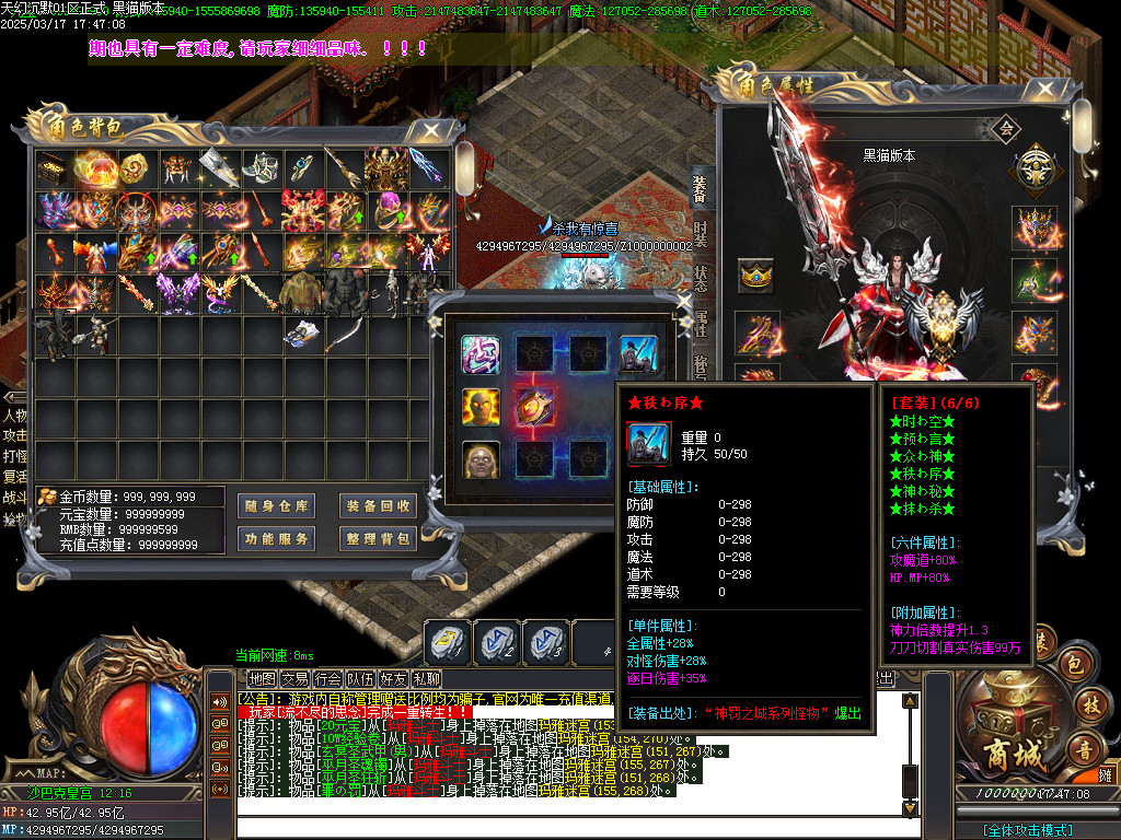 Images81.BMP