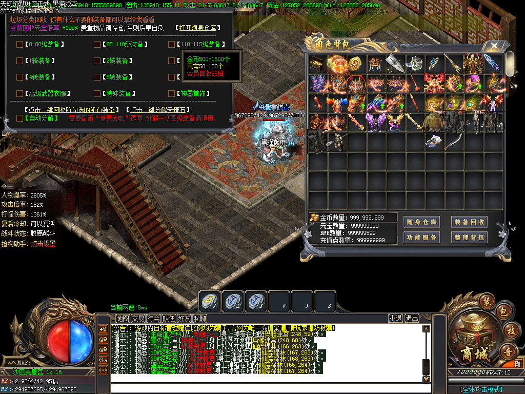 Images82.BMP