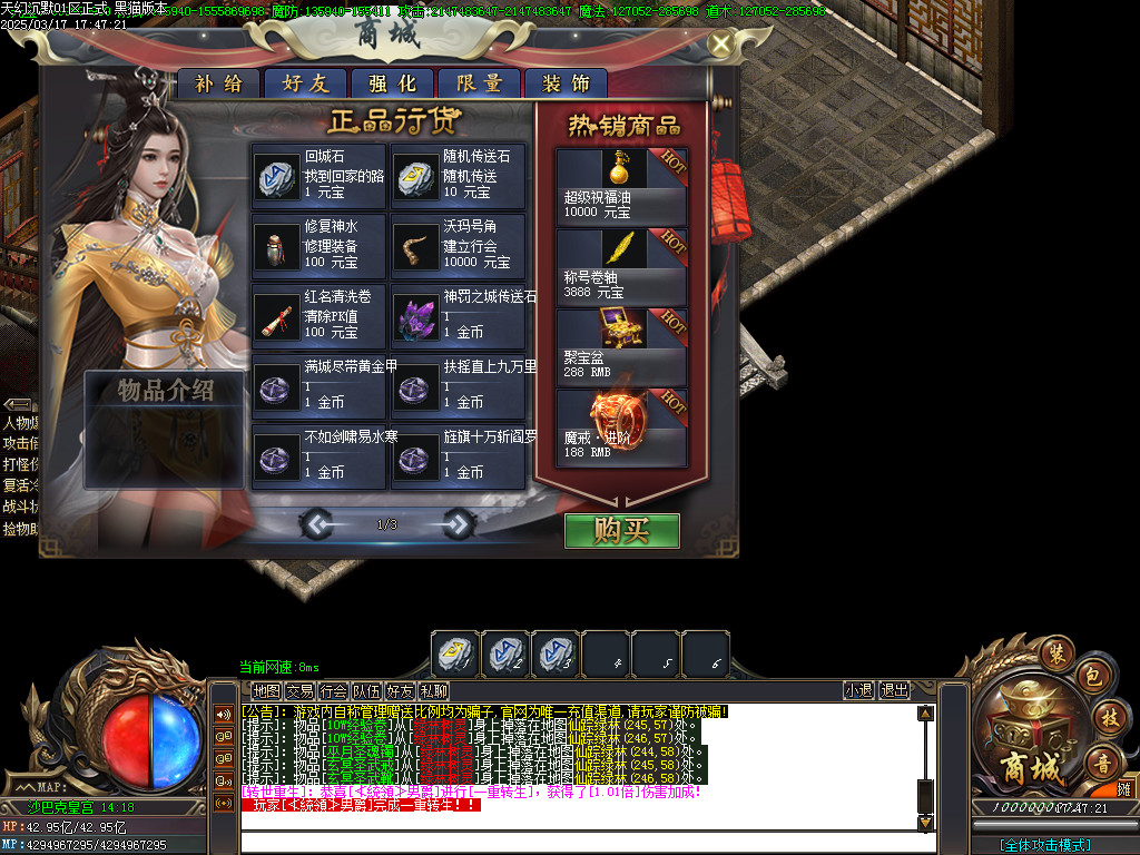 Images85.BMP