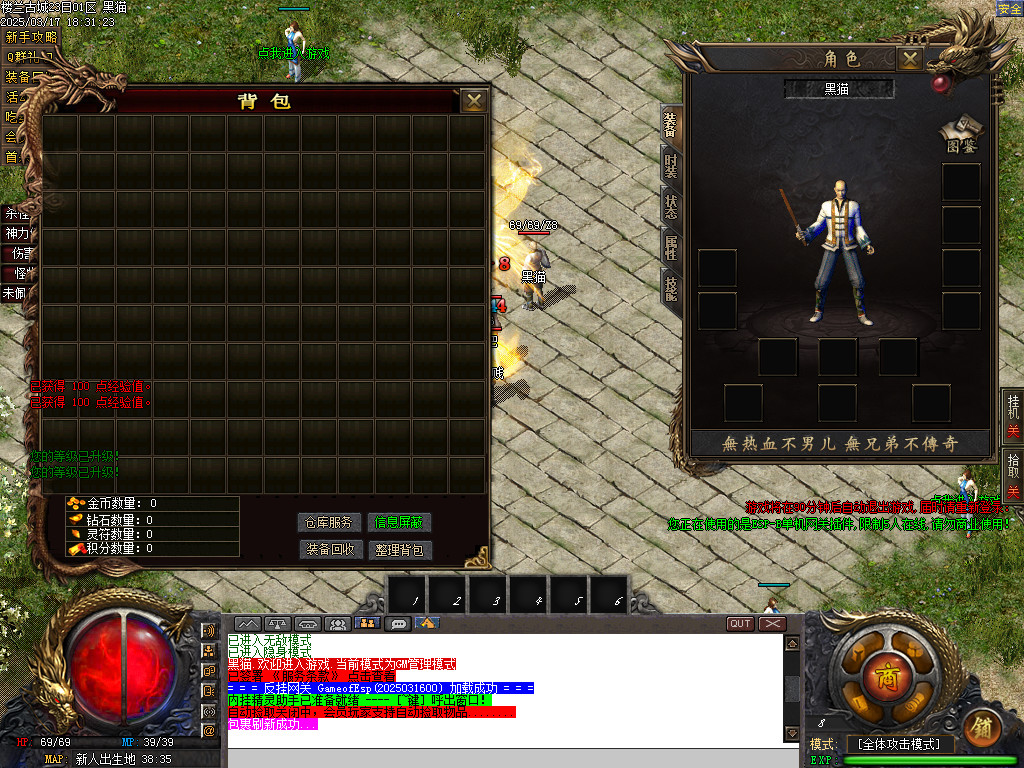 Images02.BMP