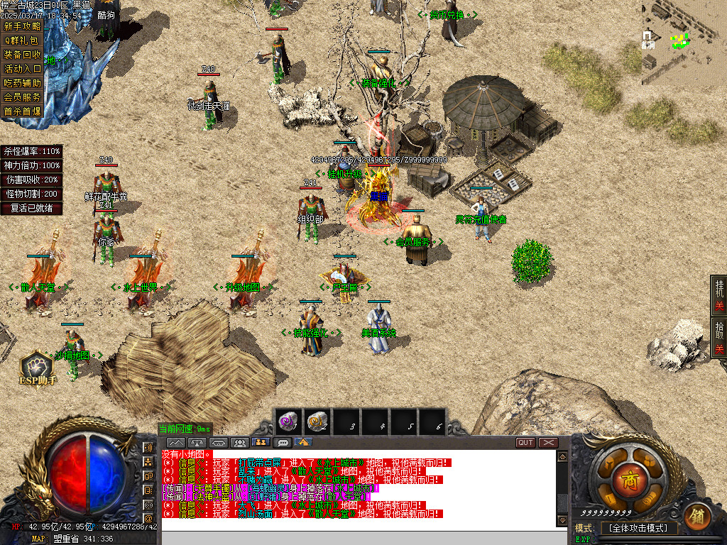 Images03.BMP
