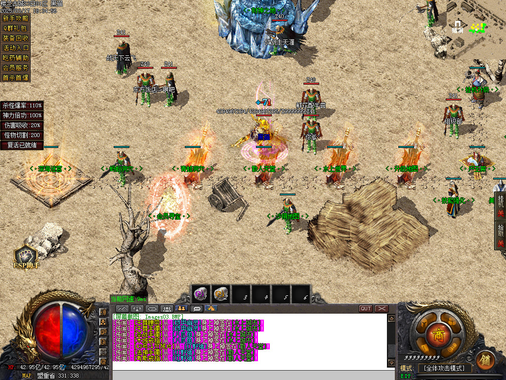 Images04.BMP