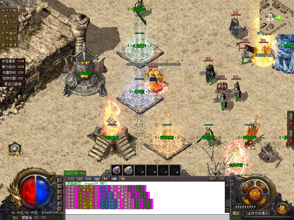 Images05.BMP