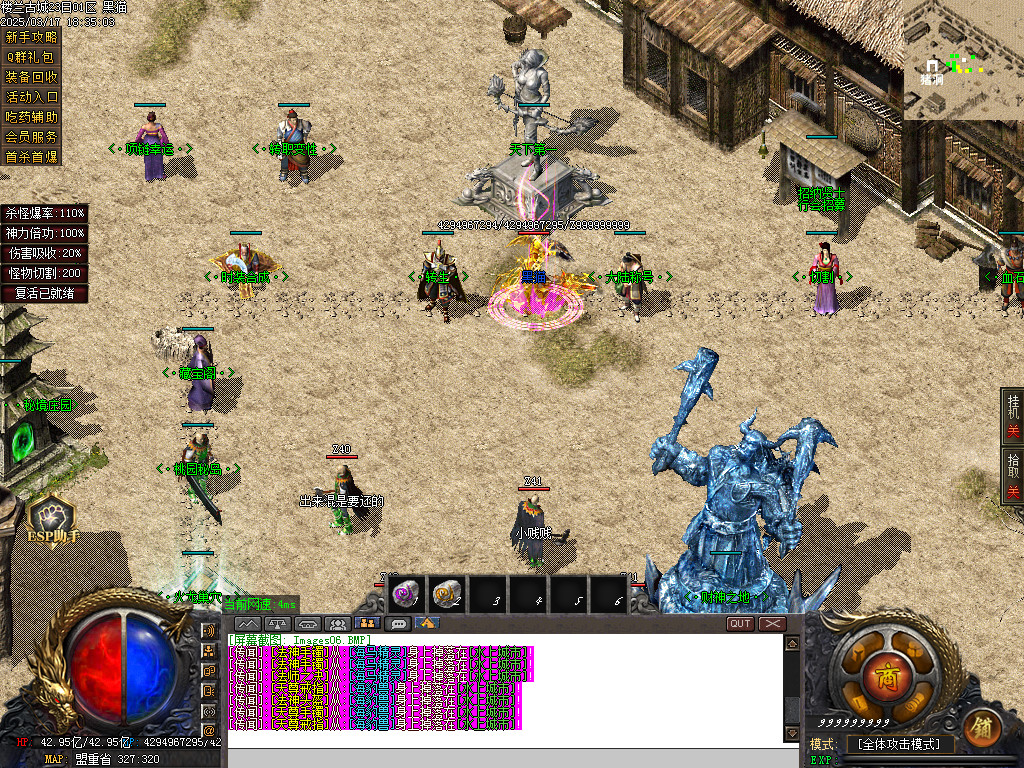 Images07.BMP