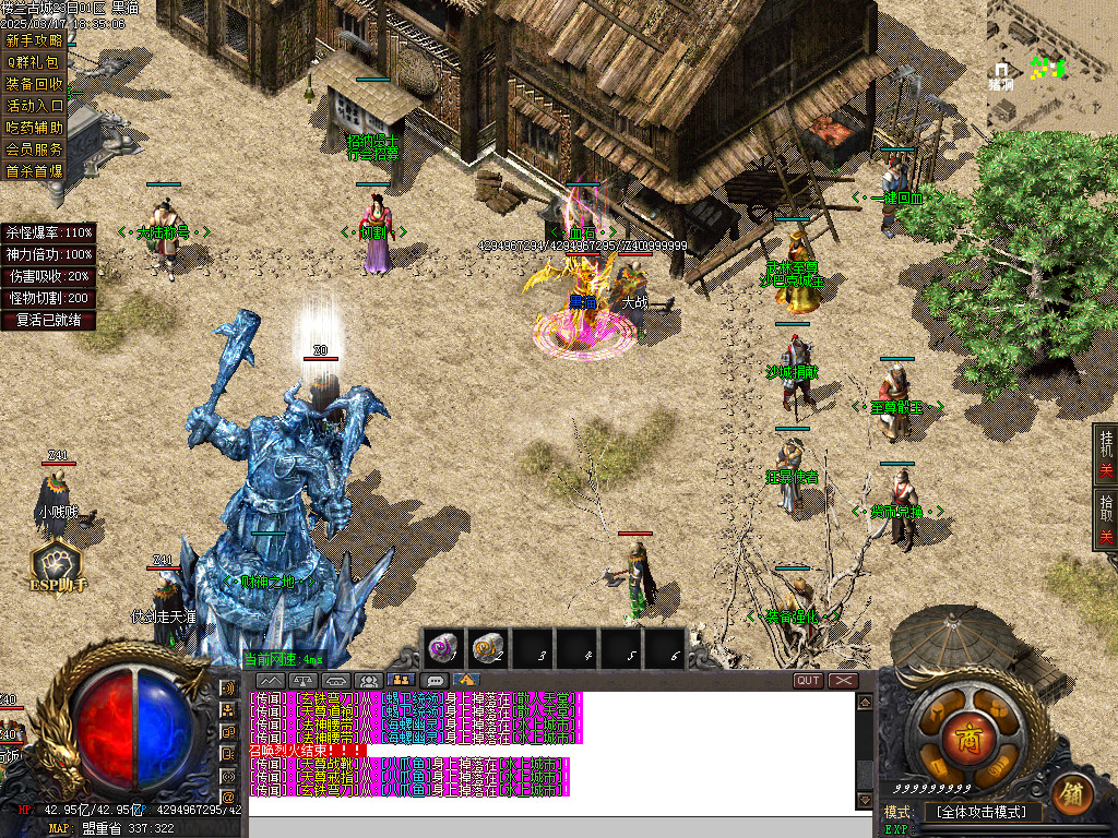 Images08.BMP