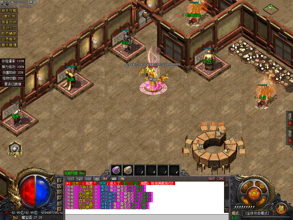 Images10.BMP