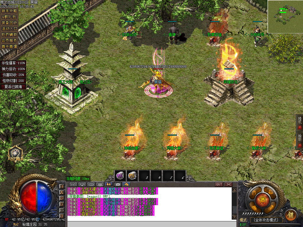 Images12.BMP