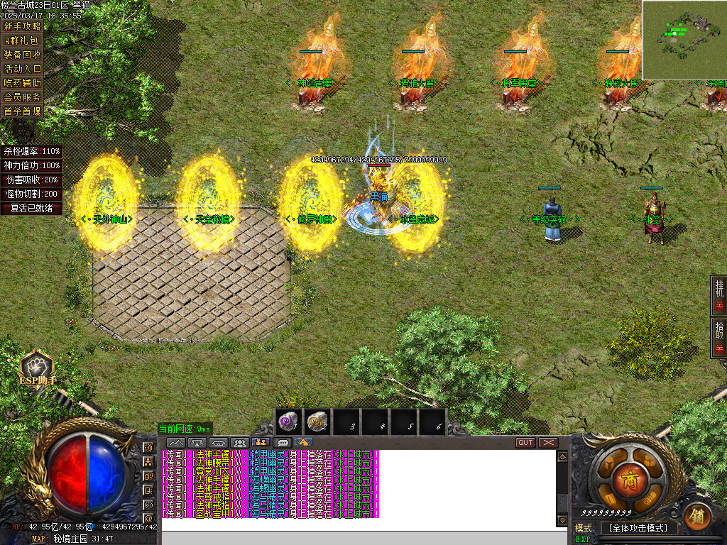 Images13.BMP