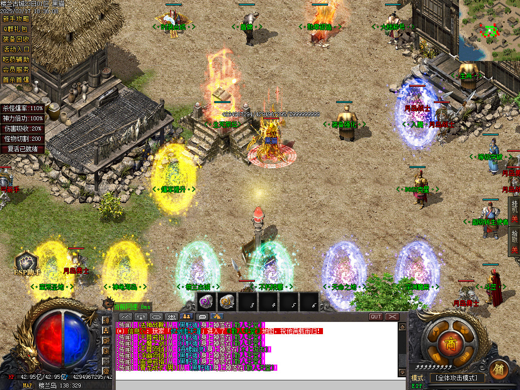 Images14.BMP