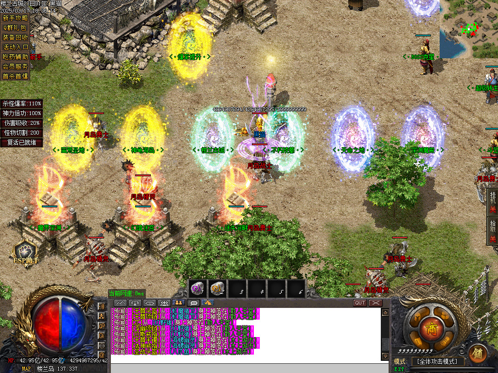 Images15.BMP