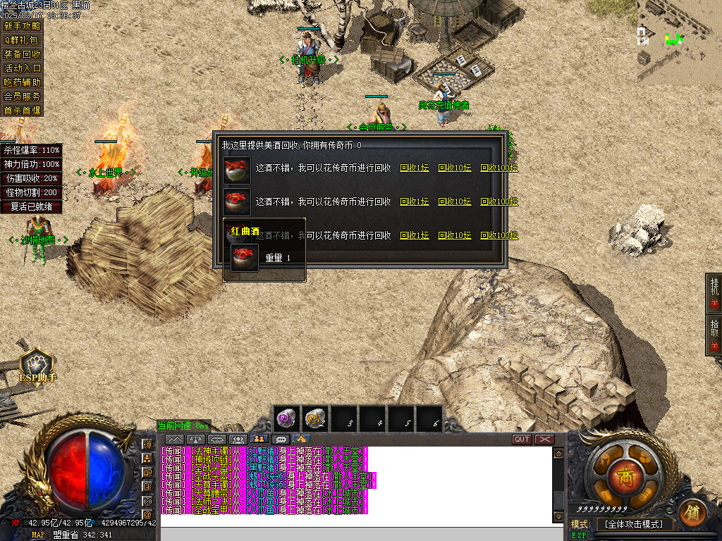 Images17.BMP