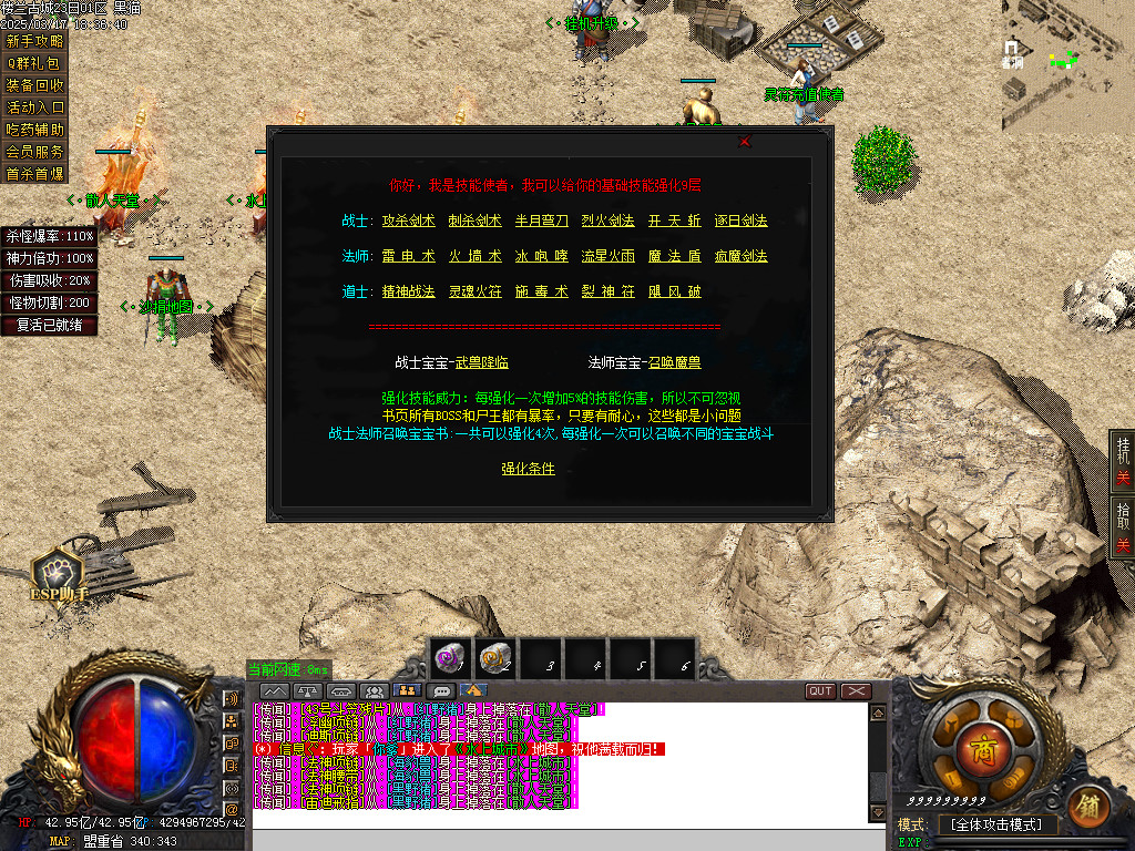 Images18.BMP