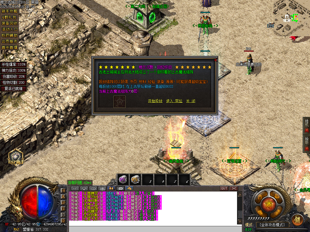 Images19.BMP