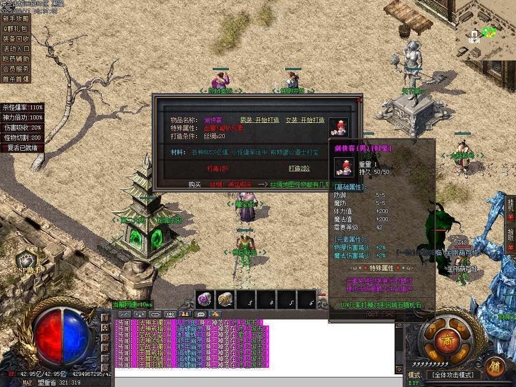 Images20.BMP