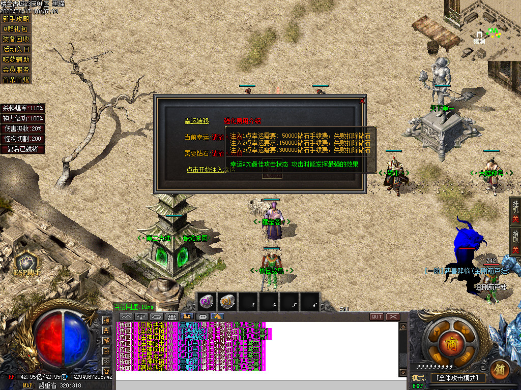 Images21.BMP