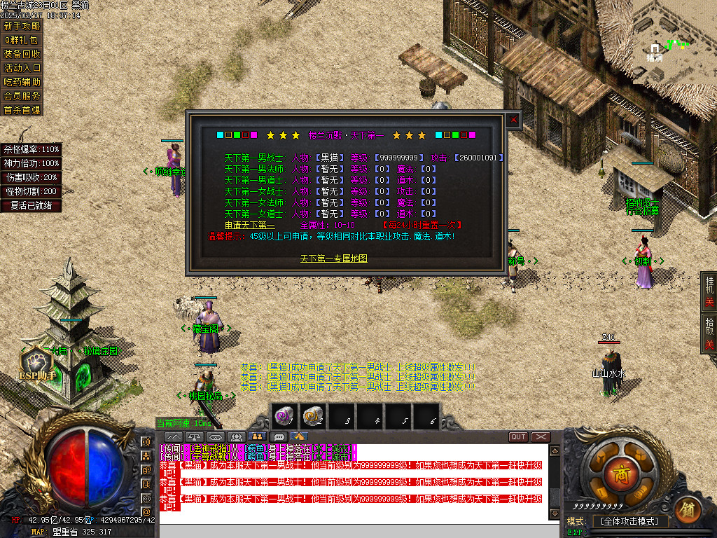 Images22.BMP