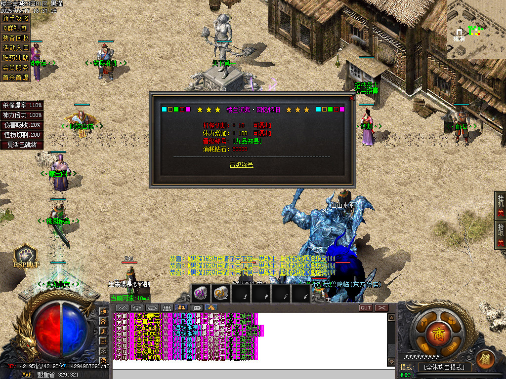 Images23.BMP