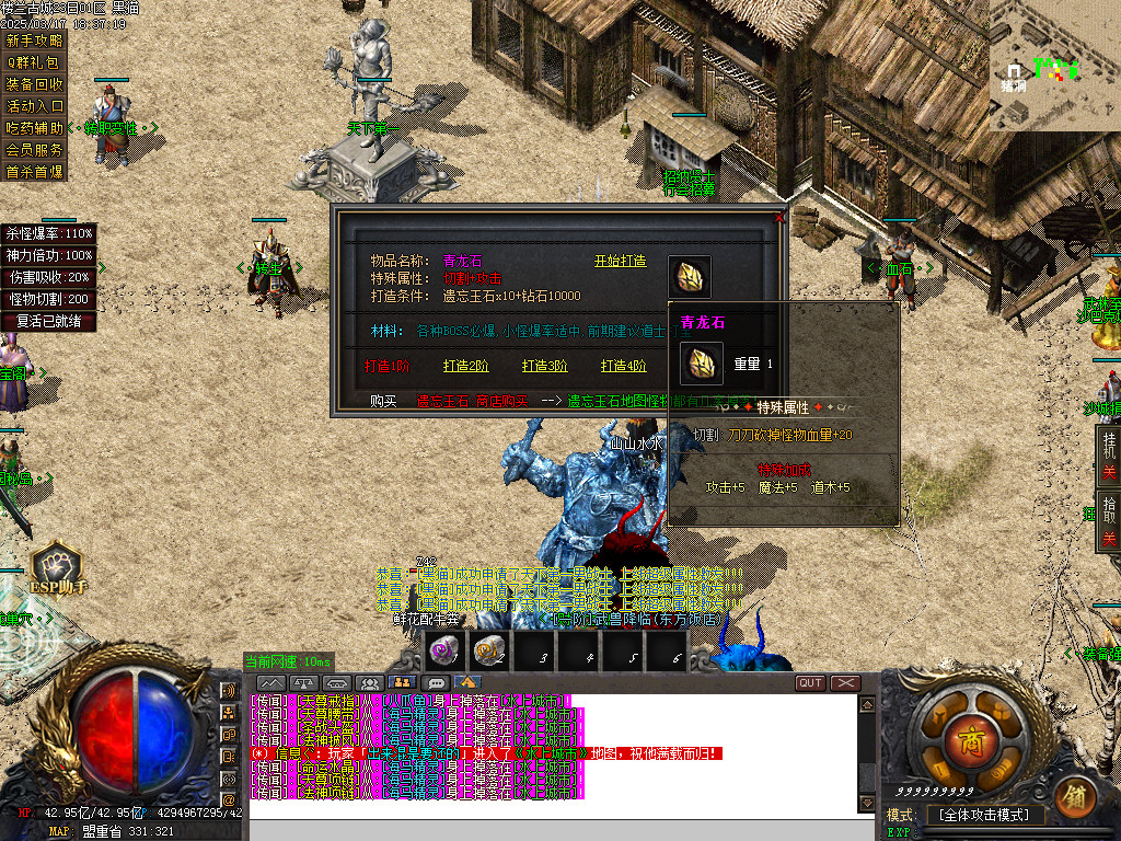 Images24.BMP