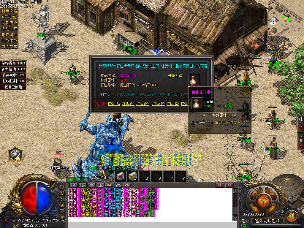 Images26.BMP
