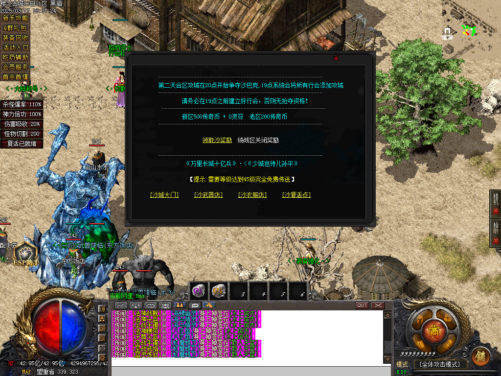 Images27.BMP