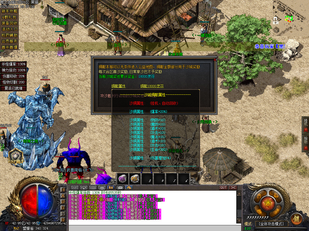 Images28.BMP