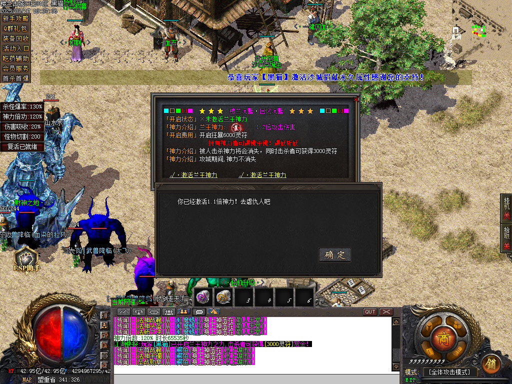 Images30.BMP
