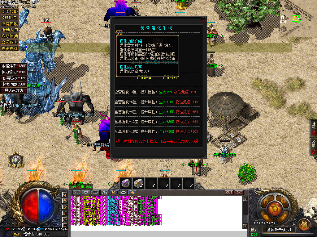 Images32.BMP
