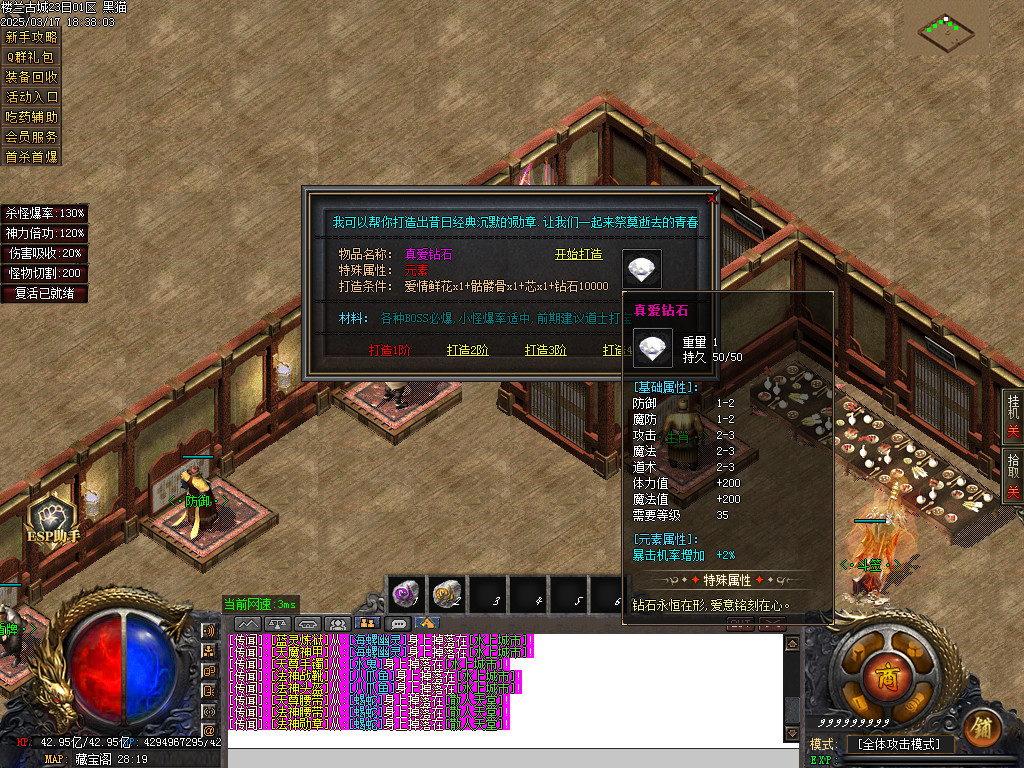 Images33.BMP