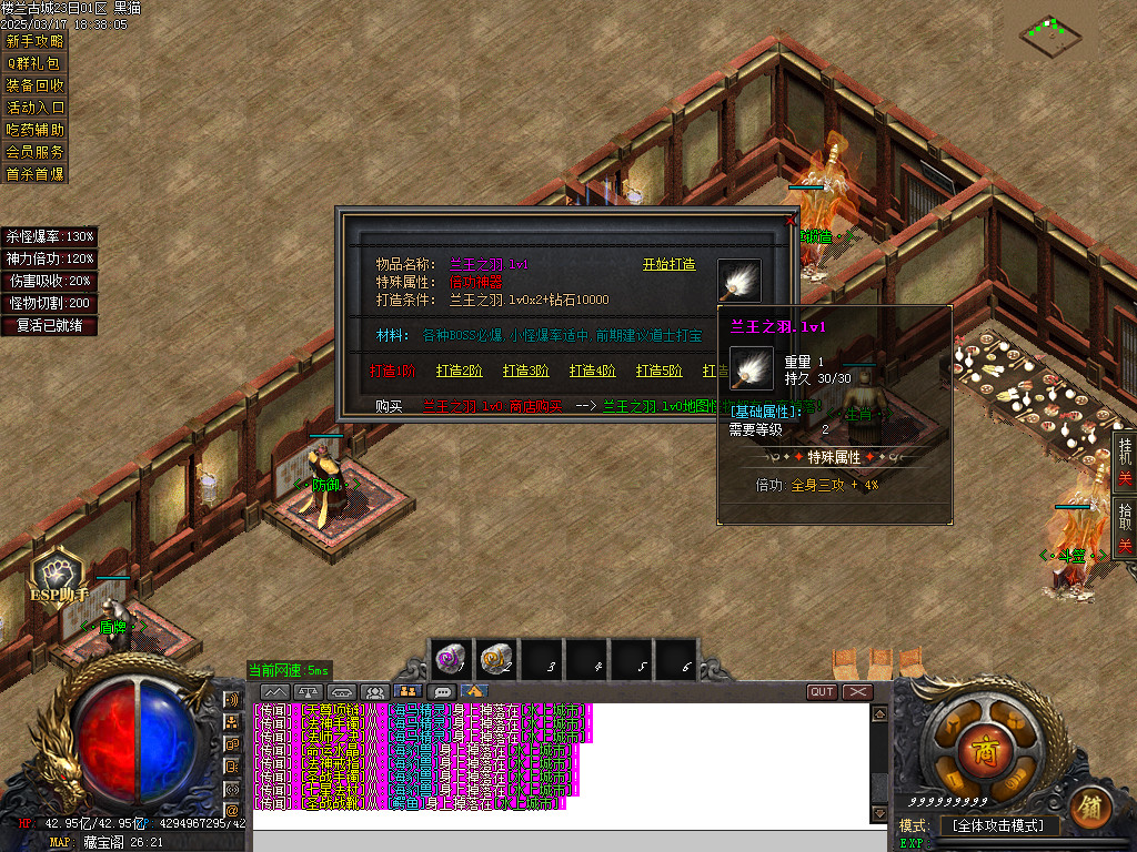 Images34.BMP