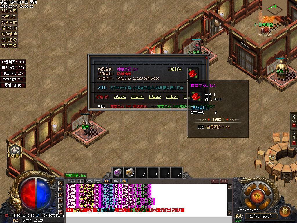 Images35.BMP