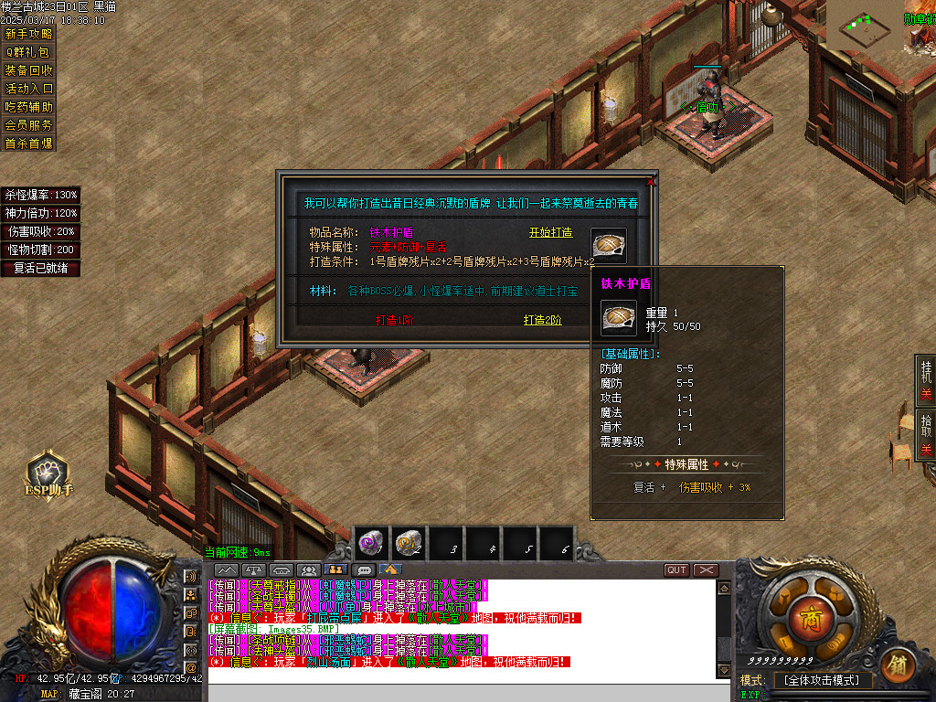 Images36.BMP