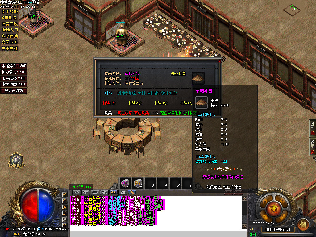 Images38.BMP