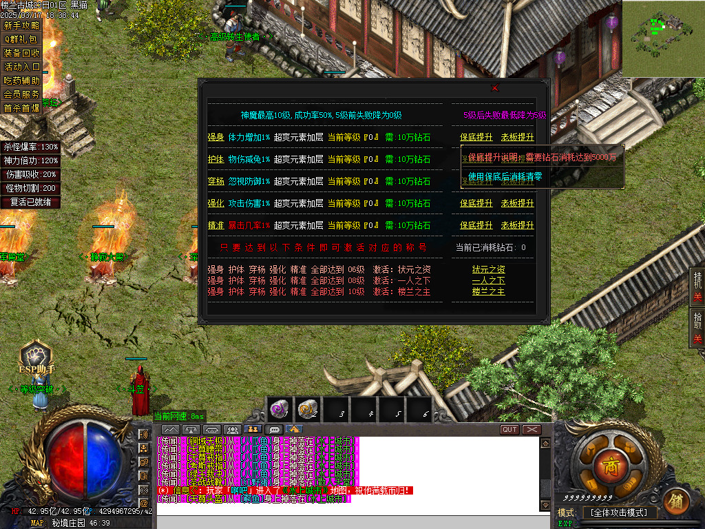 Images39.BMP
